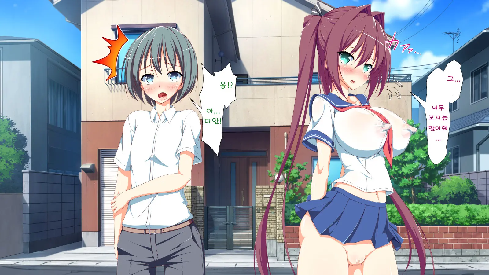 Inran Virus | Lewd Virus Ep.3